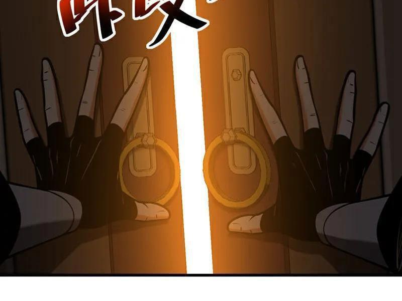 Đệ Tử Tu Luyện Còn Ta Thì Lười Biếng Chapter 82 - Trang 2