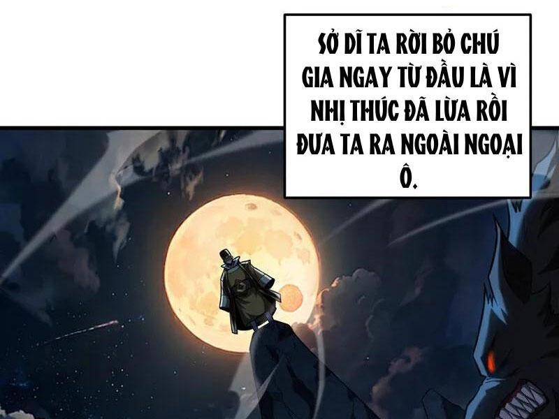 Đệ Tử Tu Luyện Còn Ta Thì Lười Biếng Chapter 83 - Trang 2