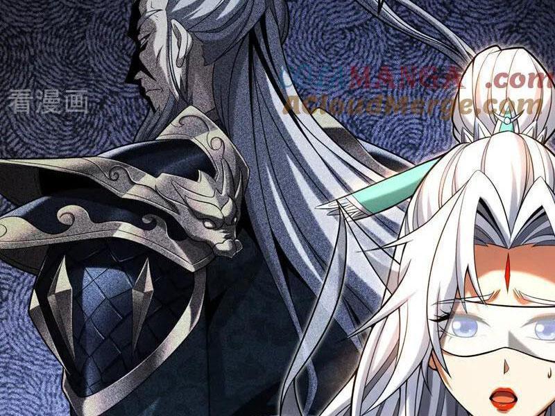 Đệ Tử Tu Luyện Còn Ta Thì Lười Biếng Chapter 83 - Trang 2