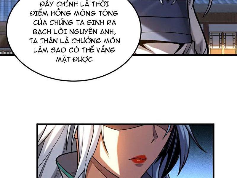 Đệ Tử Tu Luyện Còn Ta Thì Lười Biếng Chapter 83 - Trang 2