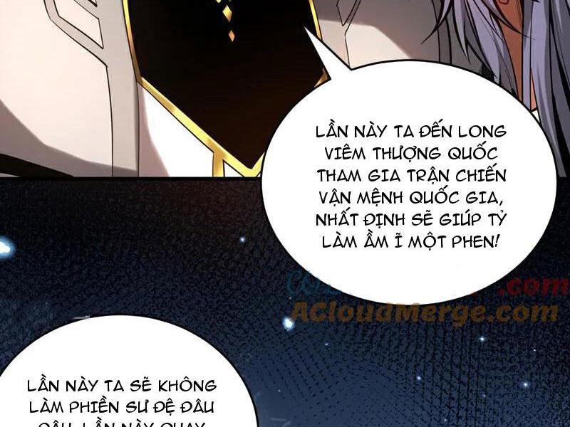 Đệ Tử Tu Luyện Còn Ta Thì Lười Biếng Chapter 83 - Trang 2