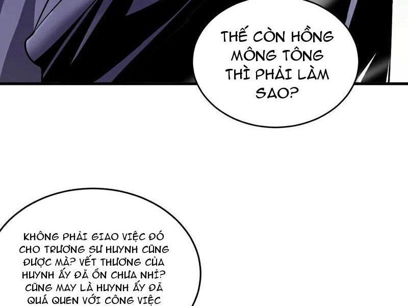 Đệ Tử Tu Luyện Còn Ta Thì Lười Biếng Chapter 83 - Trang 2