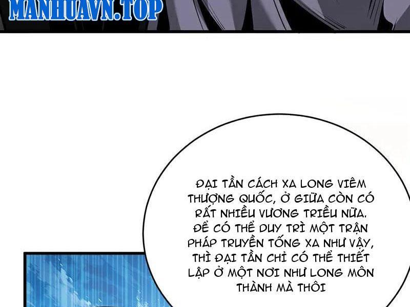 Đệ Tử Tu Luyện Còn Ta Thì Lười Biếng Chapter 83 - Trang 2