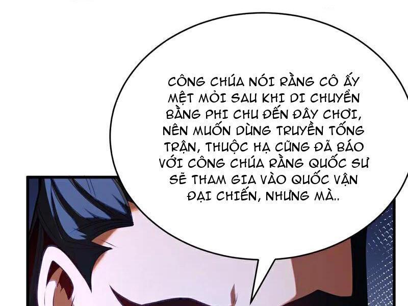 Đệ Tử Tu Luyện Còn Ta Thì Lười Biếng Chapter 83 - Trang 2