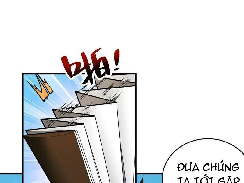 Đệ Tử Tu Luyện Còn Ta Thì Lười Biếng Chapter 83 - Trang 2