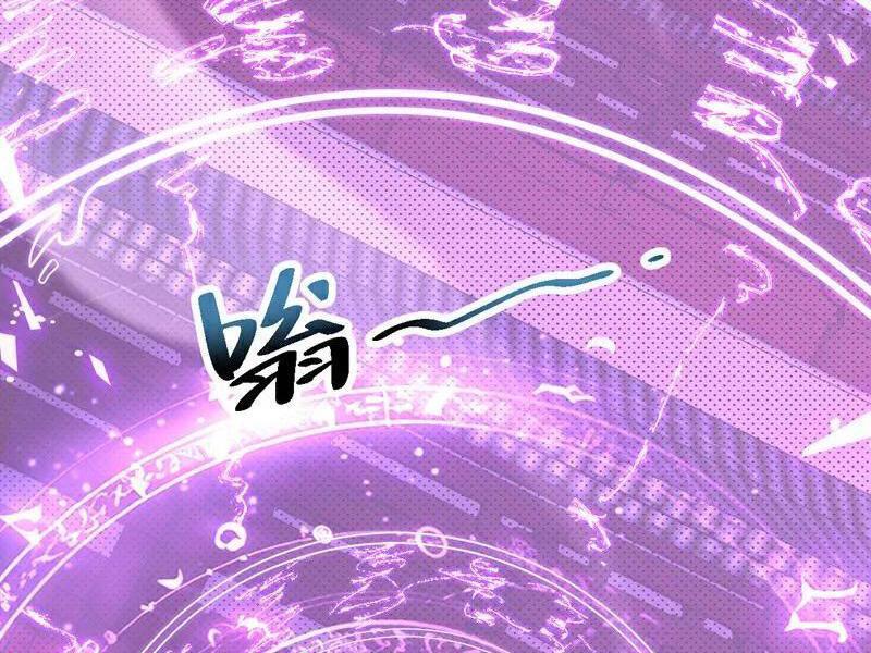 Đệ Tử Tu Luyện Còn Ta Thì Lười Biếng Chapter 83 - Trang 2