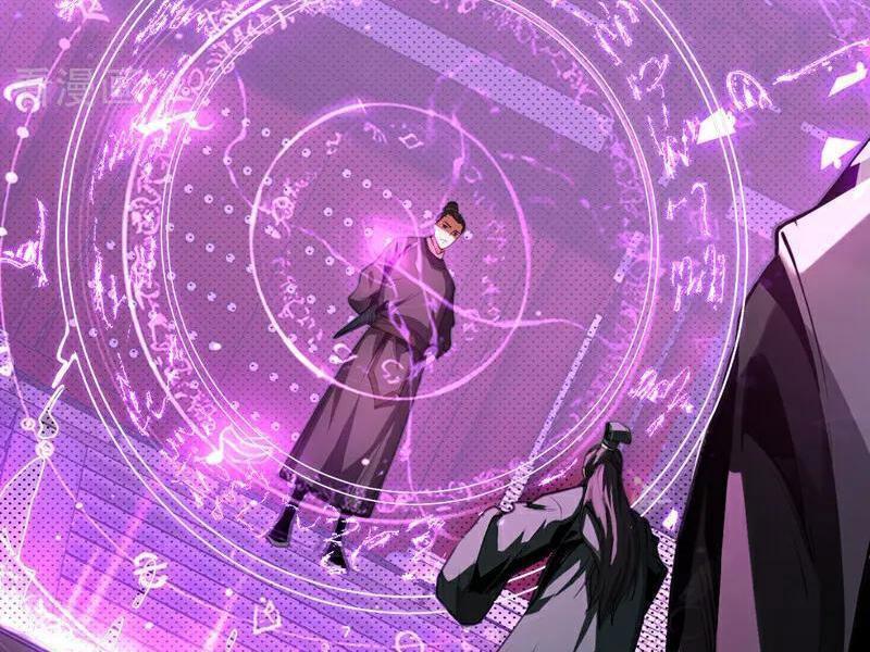 Đệ Tử Tu Luyện Còn Ta Thì Lười Biếng Chapter 83 - Trang 2