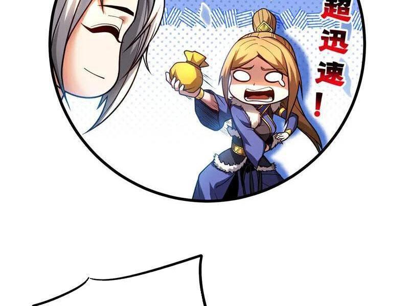 Đệ Tử Tu Luyện Còn Ta Thì Lười Biếng Chapter 87 - Trang 2