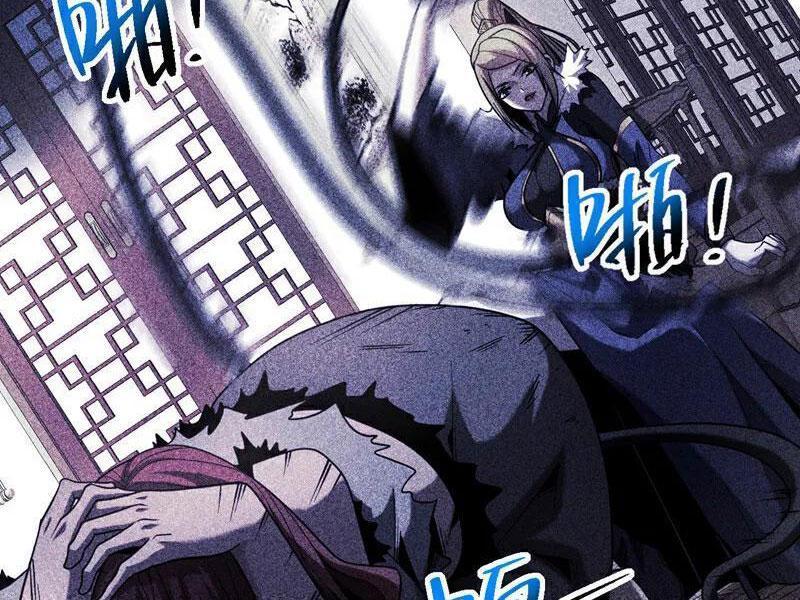 Đệ Tử Tu Luyện Còn Ta Thì Lười Biếng Chapter 88 - Trang 2