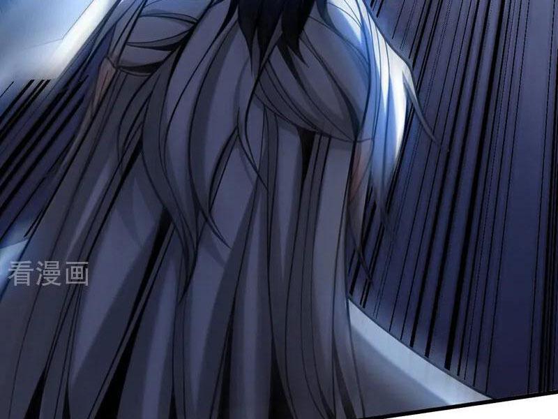 Đệ Tử Tu Luyện Còn Ta Thì Lười Biếng Chapter 88 - Trang 2