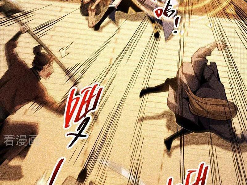 Đệ Tử Tu Luyện Còn Ta Thì Lười Biếng Chapter 88 - Trang 2