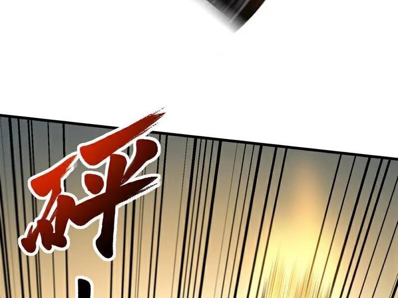 Đệ Tử Tu Luyện Còn Ta Thì Lười Biếng Chapter 88 - Trang 2