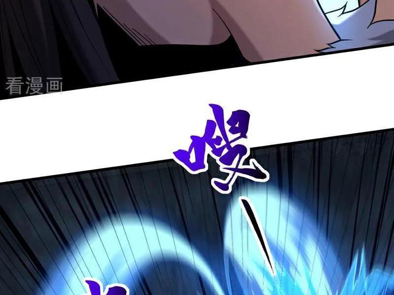 Đệ Tử Tu Luyện Còn Ta Thì Lười Biếng Chapter 88 - Trang 2