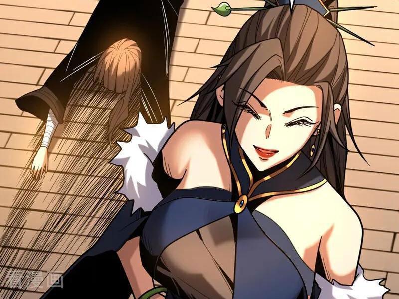 Đệ Tử Tu Luyện Còn Ta Thì Lười Biếng Chapter 88 - Trang 2