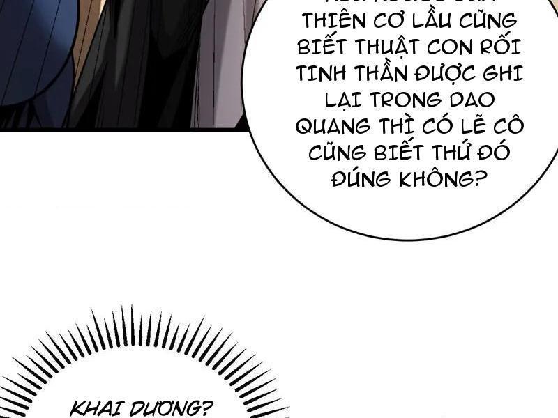 Đệ Tử Tu Luyện Còn Ta Thì Lười Biếng Chapter 88 - Trang 2