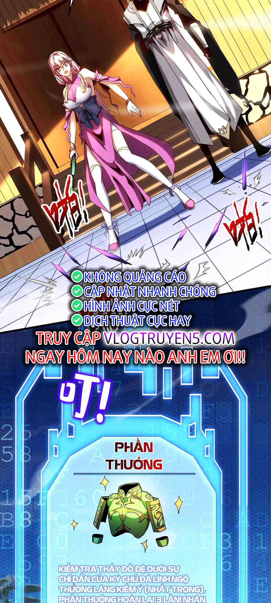 Đệ Tử Tu Luyện Còn Ta Thì Lười Biếng Chapter 9 - Trang 2