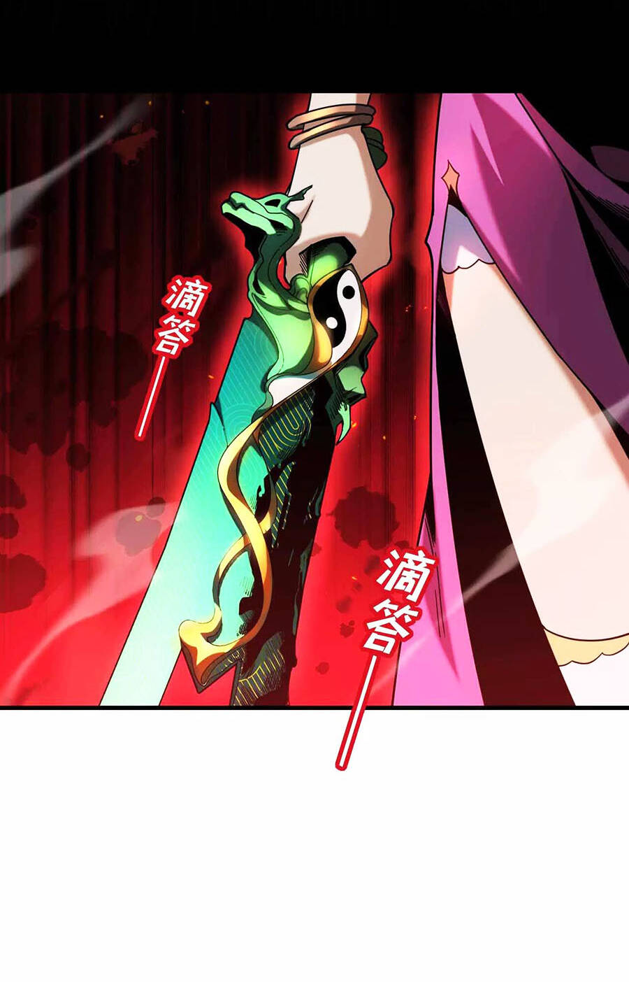 Đệ Tử Tu Luyện Còn Ta Thì Lười Biếng Chapter 9 - Trang 2