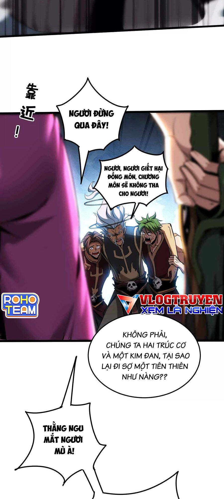 Đệ Tử Tu Luyện Còn Ta Thì Lười Biếng Chapter 9 - Trang 2