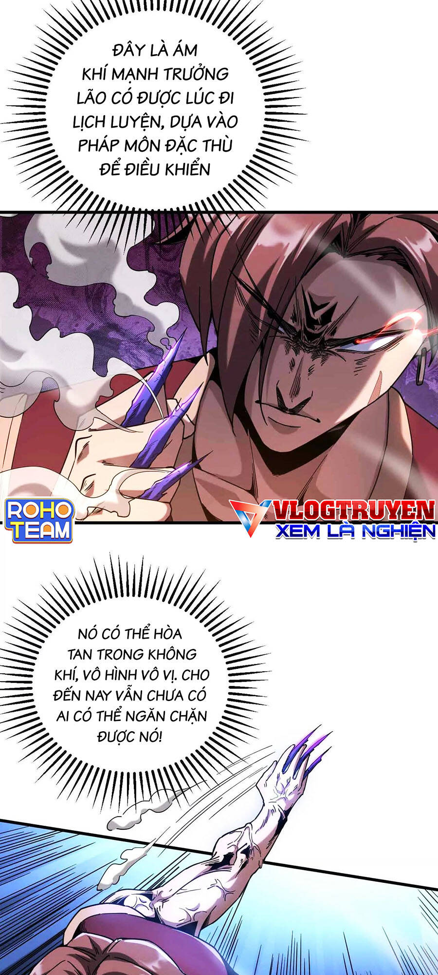 Đệ Tử Tu Luyện Còn Ta Thì Lười Biếng Chapter 9 - Trang 2