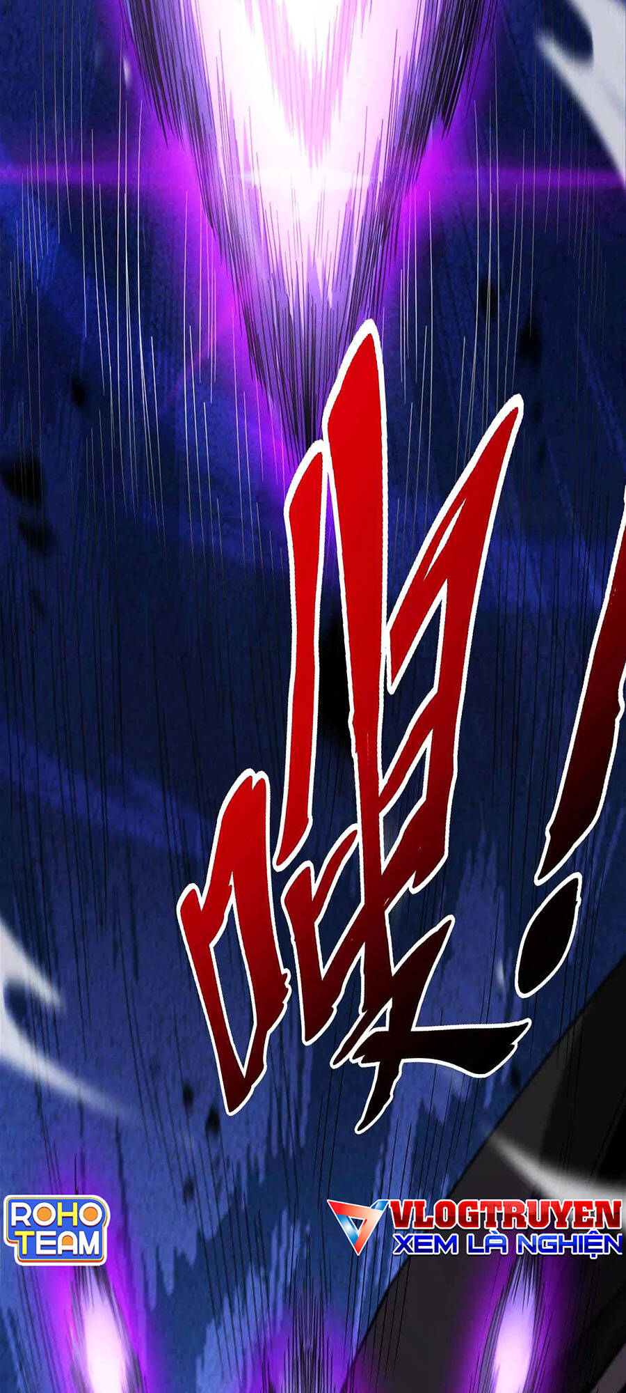 Đệ Tử Tu Luyện Còn Ta Thì Lười Biếng Chapter 9 - Trang 2