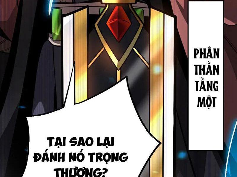 Đệ Tử Tu Luyện Còn Ta Thì Lười Biếng Chapter 90 - Trang 2