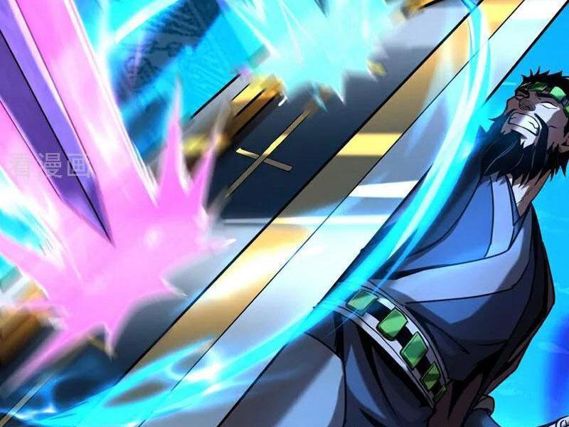 Đệ Tử Tu Luyện Còn Ta Thì Lười Biếng Chapter 90 - Trang 2