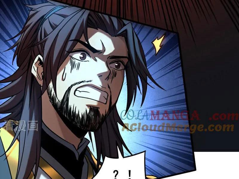 Đệ Tử Tu Luyện Còn Ta Thì Lười Biếng Chapter 90 - Trang 2