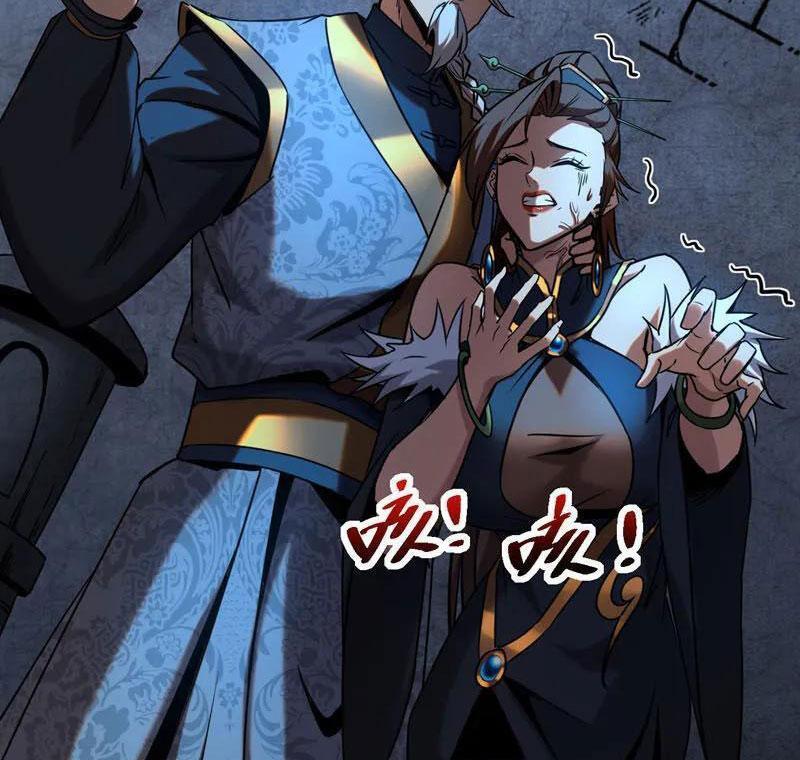 Đệ Tử Tu Luyện Còn Ta Thì Lười Biếng Chapter 93.5 - Trang 2