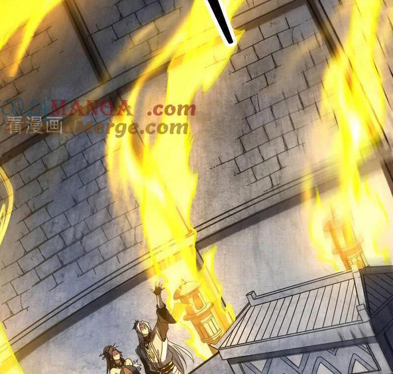 Đệ Tử Tu Luyện Còn Ta Thì Lười Biếng Chapter 93.5 - Trang 2