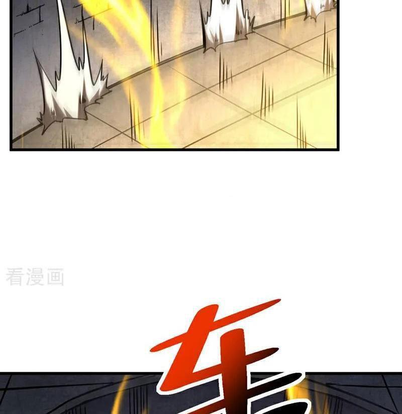 Đệ Tử Tu Luyện Còn Ta Thì Lười Biếng Chapter 93.5 - Trang 2