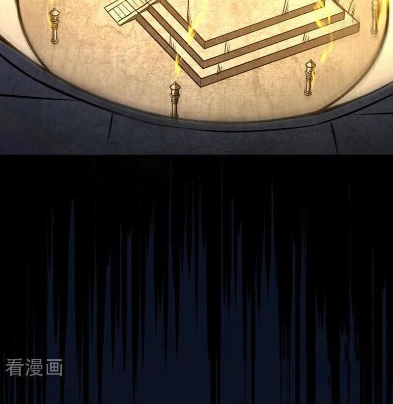 Đệ Tử Tu Luyện Còn Ta Thì Lười Biếng Chapter 93.5 - Trang 2