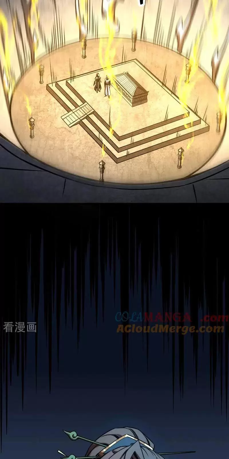 Đệ Tử Tu Luyện Còn Ta Thì Lười Biếng Chapter 93 - Trang 2