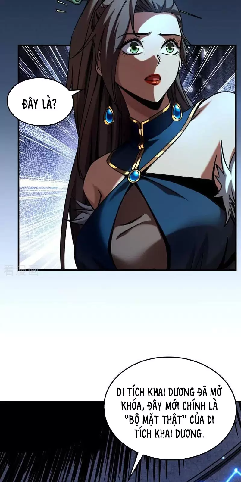 Đệ Tử Tu Luyện Còn Ta Thì Lười Biếng Chapter 93 - Trang 2