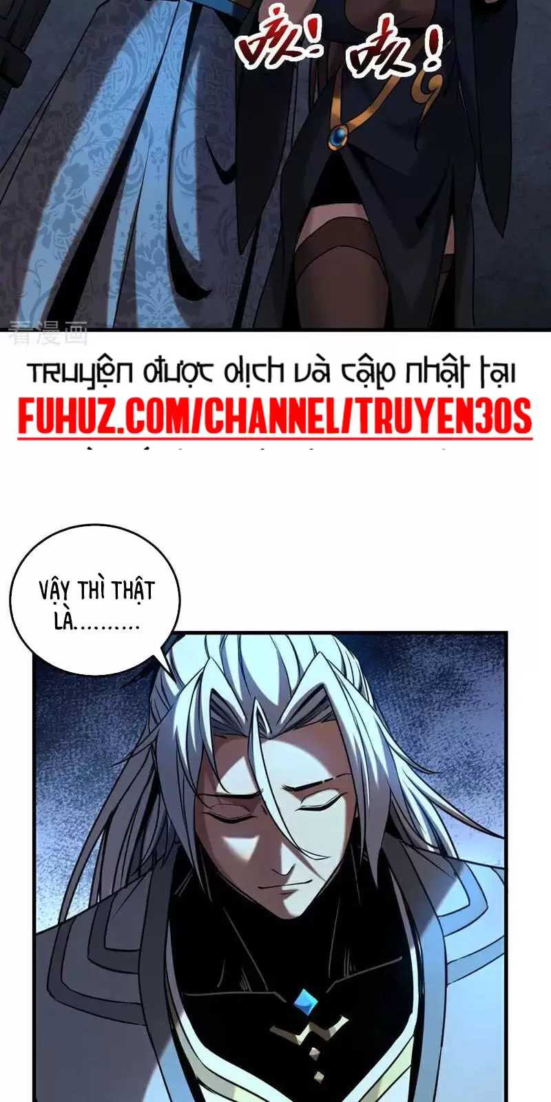 Đệ Tử Tu Luyện Còn Ta Thì Lười Biếng Chapter 93 - Trang 2