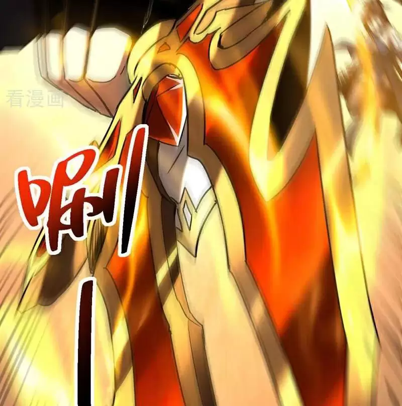 Đệ Tử Tu Luyện Còn Ta Thì Lười Biếng Chapter 93 - Trang 2