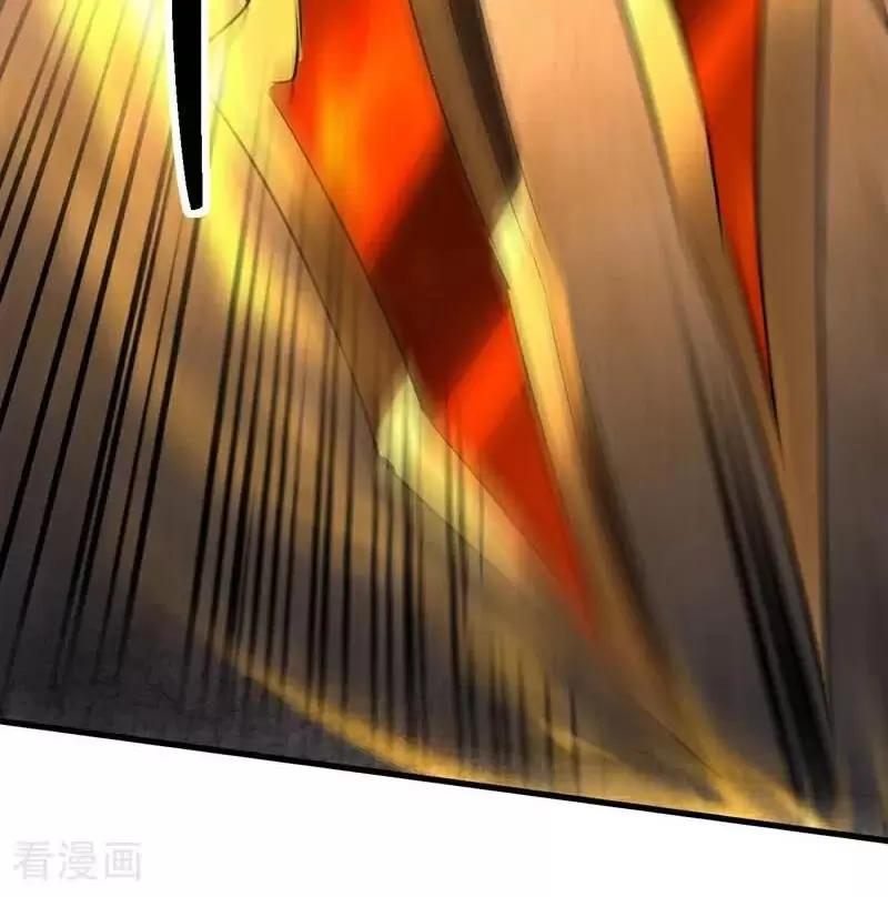 Đệ Tử Tu Luyện Còn Ta Thì Lười Biếng Chapter 93 - Trang 2