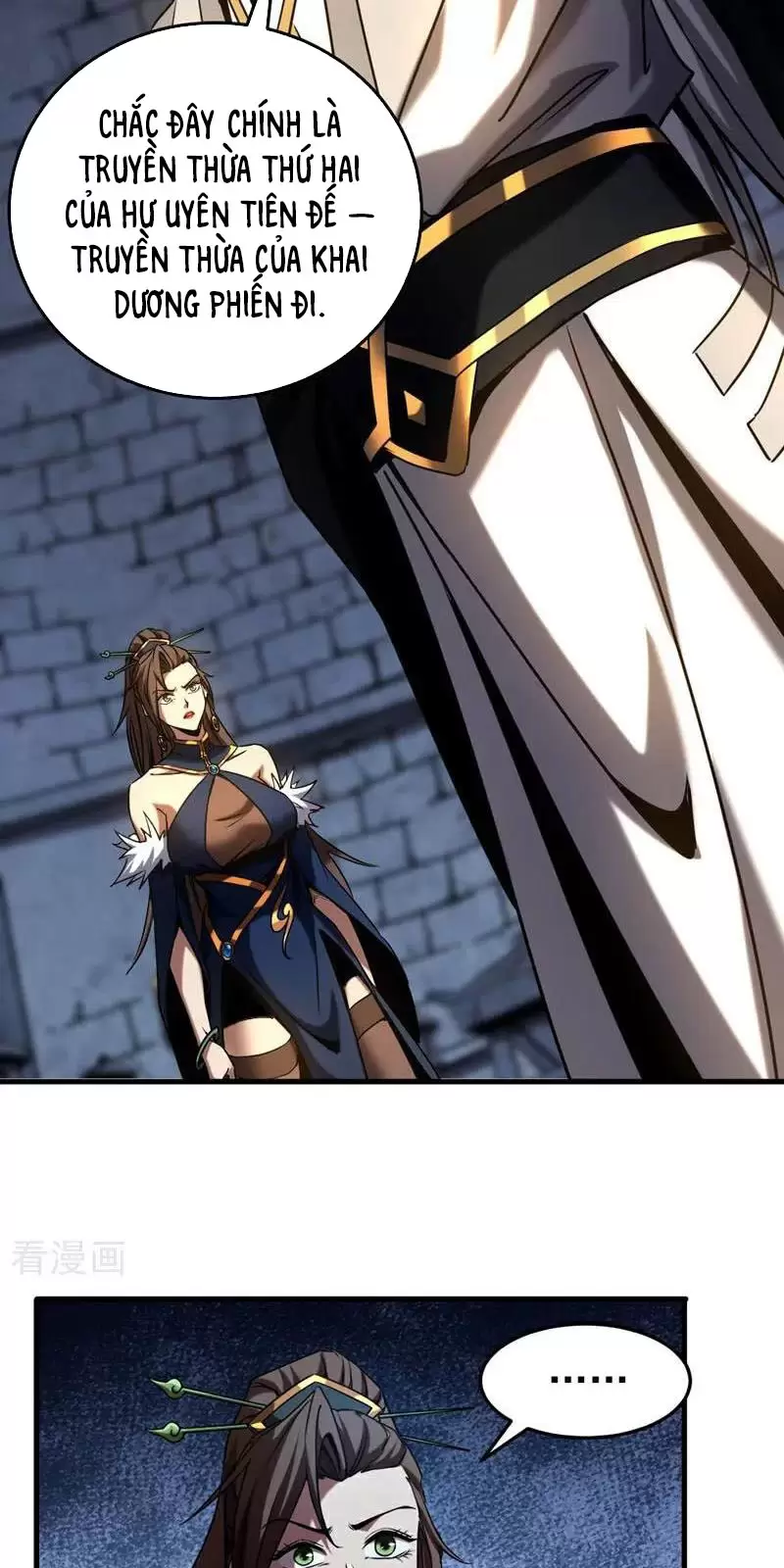 Đệ Tử Tu Luyện Còn Ta Thì Lười Biếng Chapter 93 - Trang 2