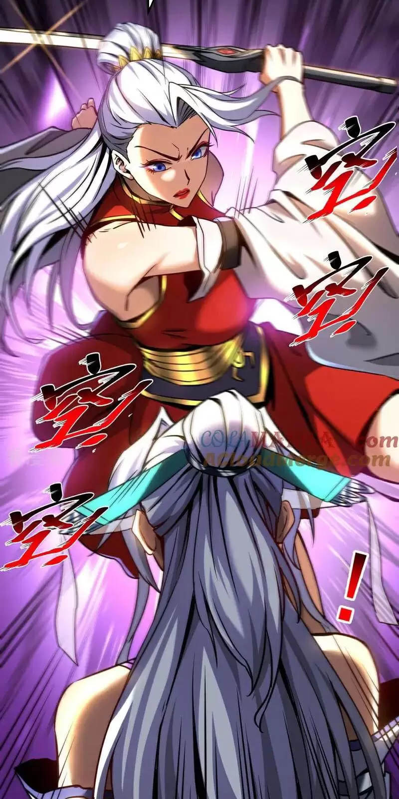 Đệ Tử Tu Luyện Còn Ta Thì Lười Biếng Chapter 93 - Trang 2