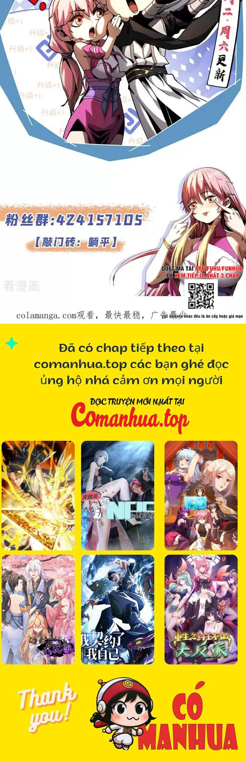 Đệ Tử Tu Luyện Còn Ta Thì Lười Biếng Chapter 93 - Trang 2