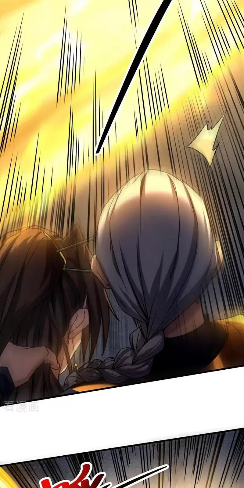 Đệ Tử Tu Luyện Còn Ta Thì Lười Biếng Chapter 93 - Trang 2