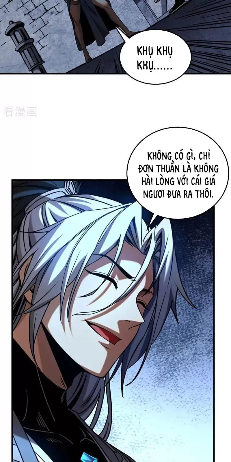 Đệ Tử Tu Luyện Còn Ta Thì Lười Biếng Chapter 93 - Trang 2