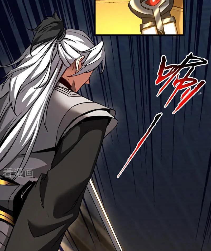 Đệ Tử Tu Luyện Còn Ta Thì Lười Biếng Chapter 94 - Trang 2