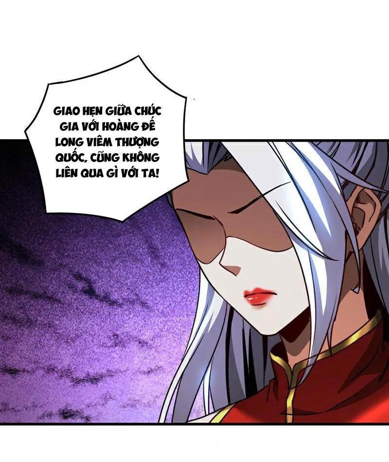 Đệ Tử Tu Luyện Còn Ta Thì Lười Biếng Chapter 94 - Trang 2