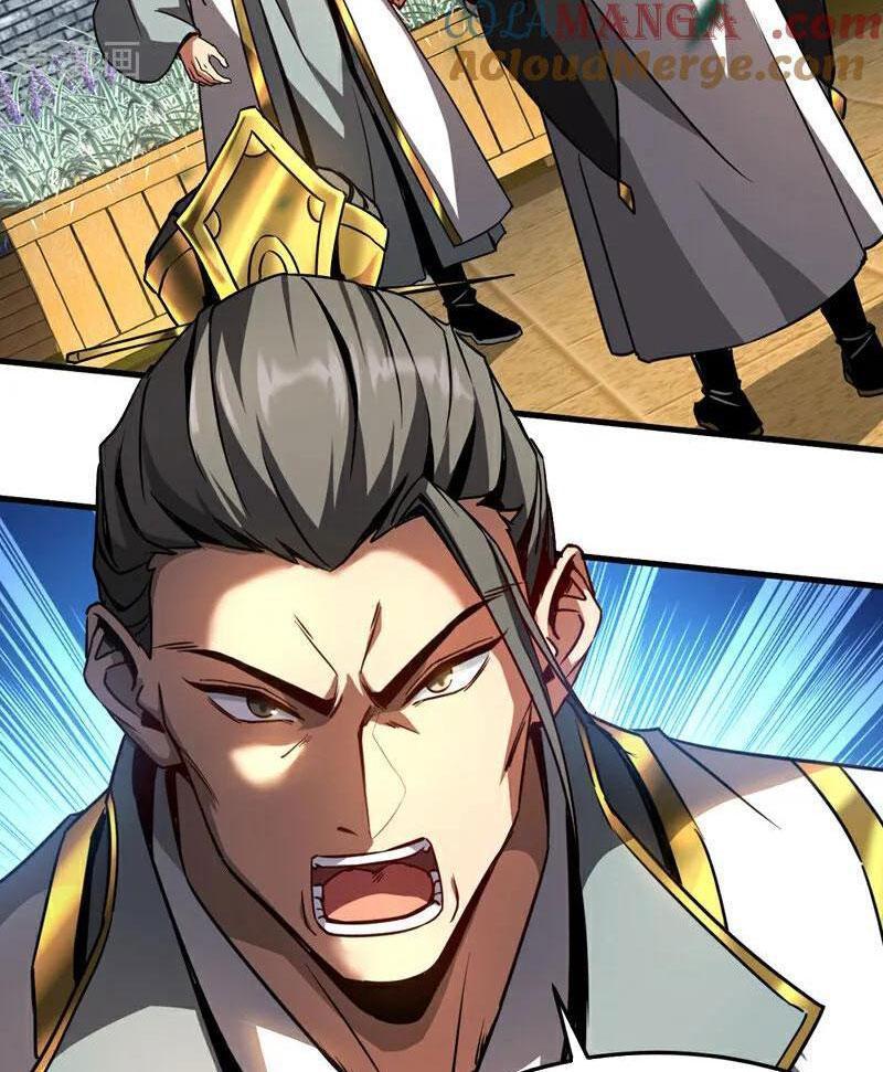 Đệ Tử Tu Luyện Còn Ta Thì Lười Biếng Chapter 95 - Trang 2