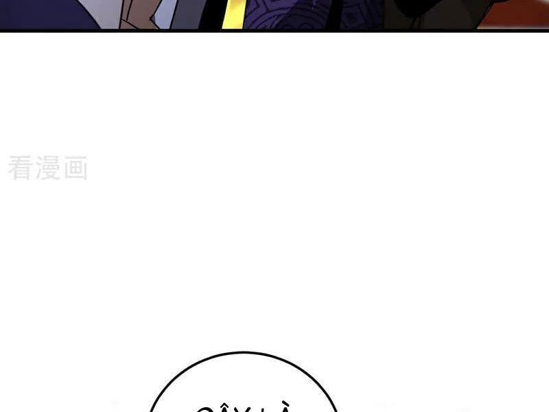 Đệ Tử Tu Luyện Còn Ta Thì Lười Biếng Chapter 96 - Trang 2