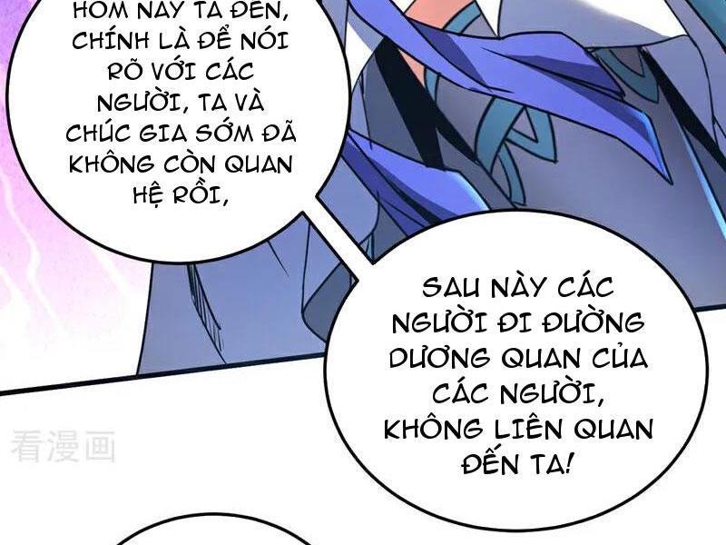 Đệ Tử Tu Luyện Còn Ta Thì Lười Biếng Chapter 96 - Trang 2