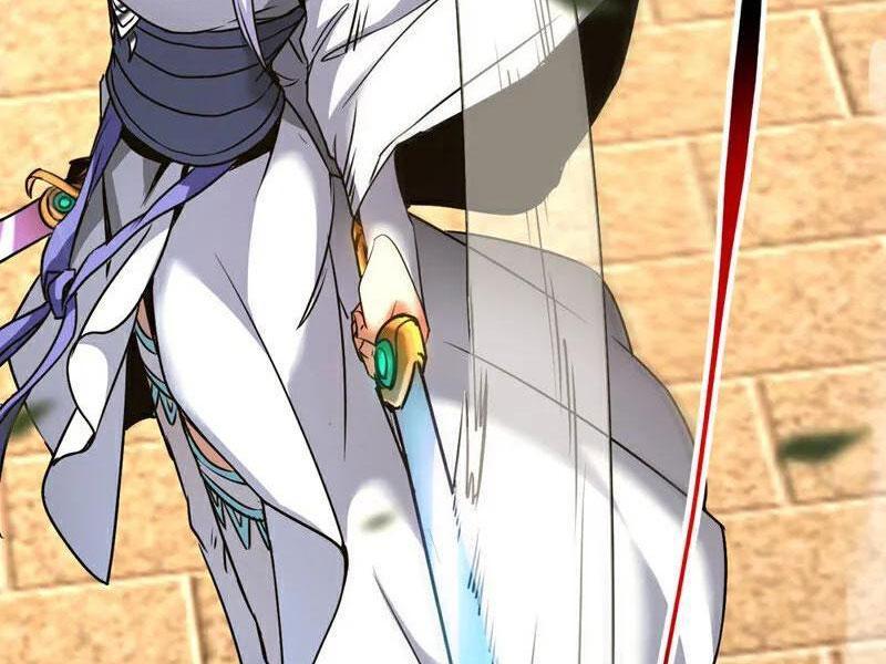 Đệ Tử Tu Luyện Còn Ta Thì Lười Biếng Chapter 96 - Trang 2