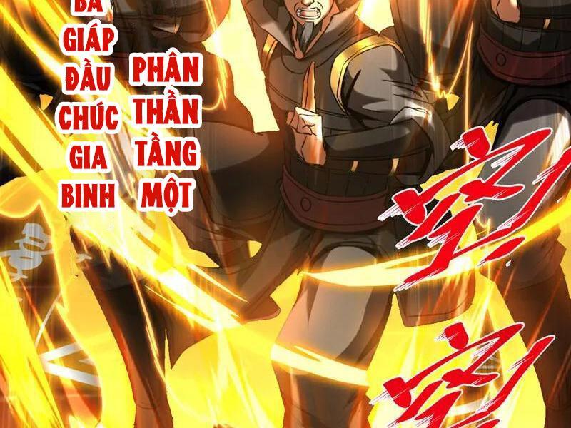 Đệ Tử Tu Luyện Còn Ta Thì Lười Biếng Chapter 96 - Trang 2