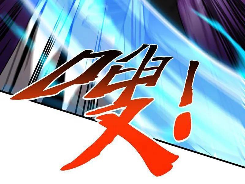 Đệ Tử Tu Luyện Còn Ta Thì Lười Biếng Chapter 96 - Trang 2