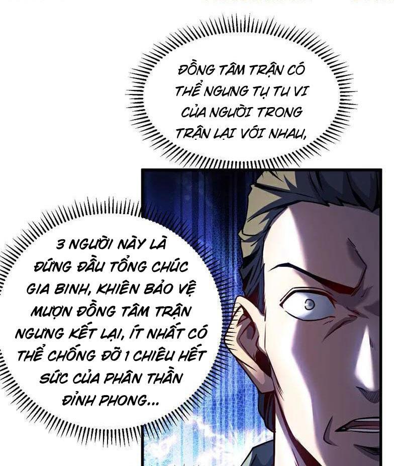 Đệ Tử Tu Luyện Còn Ta Thì Lười Biếng Chapter 97 - Trang 2